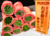 黒毛和牛一頭買い焼肉 道頓堀みつる 上本町店: うんちゃんさんの2025年01月18日の1枚目の投稿写真