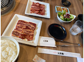 特選和牛 大将軍 市原店: ベニさんの2026年05月30日の2枚目の投稿写真