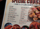 MEAT & GRILL ミートアンドグリル 品川店: しっちゃんさんの2026年05月17日の1枚目の投稿写真