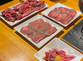 炭火焼肉食べ放題　ふうふう亭　三宮店: あいさんの2026年03月の1枚目の投稿写真