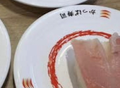 かっぱ寿司 鶴見諸口店: れんまさんの2026年06月07日の1枚目の投稿写真