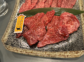 炭火焼肉 ごえん: GUBOBOさんの2023年12月30日の3枚目の投稿写真