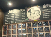 仙台焼き鳥とワイン大魔王HOUSE 大魔王ハウス: さとしさんの2026年07月03日の1枚目の投稿写真