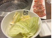 牛角 伊勢佐木モール店: mさんの2026年08月31日の1枚目の投稿写真