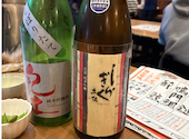 海鮮うまいもんや 浜海道 鍛冶屋町店: mさんの2026年09月10日の2枚目の投稿写真