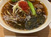 春水堂 藤沢湘南台店: mさんの2026年05月31日の1枚目の投稿写真