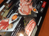 本格炭火焼肉 閃: ゆっきさんの2026年03月27日の2枚目の投稿写真