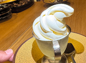 お箸処北諸 三股店: つりぞーさんの2026年05月24日の1枚目の投稿写真
