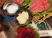 馬肉酒場 馬鹿うま精肉店 大宮東口店: さくらこさんの2026年04月30日の1枚目の投稿写真