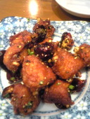 中華風居酒屋 圓縁園飯店 えんえんえんはんてん: ひろみさんの2008年06月19日の1枚目の投稿写真