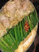 博多もつ鍋 おおやま 横浜店: まりあさんの2018年09月18日の1枚目の投稿写真