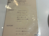 HAND　BAKES Shinjuku （ハンドベイクス）: あきさんの2026年04月18日の2枚目の投稿写真