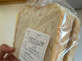 RBaker アールベイカー 名取店: まこさんの2026年04月26日の1枚目の投稿写真