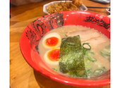 ラー麺 ずんどう屋 京都三条店: かなさんの2025年11月01日の1枚目の投稿写真