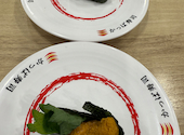 かっぱ寿司 川崎市ノ坪店: ゆきひろさんの2026年07月21日の2枚目の投稿写真