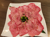 飛騨牛の奴隷 岡崎本店: たーぼうさんの2024年01月14日の3枚目の投稿写真