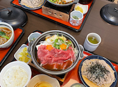 和食麺処 サガミ 知立店: なりさんの2026年05月17日の1枚目の投稿写真