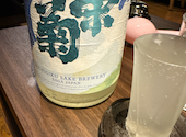居酒屋食堂 アコキッチン: やちさんの2026年07月28日の1枚目の投稿写真