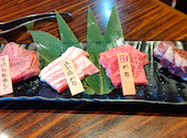 焼肉五苑　なんば店: celessol(セレッソール)さんの2023年08月の1枚目の投稿写真