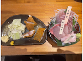 アカマル屋鮮魚店 大宮すずらん通り店: はなさんの2026年05月21日の1枚目の投稿写真