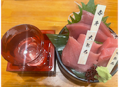 アカマル屋鮮魚店 大宮すずらん通り店: はなさんの2026年05月27日の1枚目の投稿写真