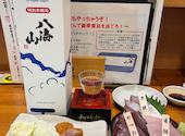 アカマル屋鮮魚店 大宮すずらん通り店: はなさんの2026年06月16日の1枚目の投稿写真
