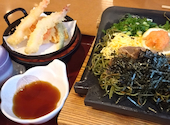 和食 いしくら 石蔵 姪浜店: ややさんの2025年11月20日の2枚目の投稿写真
