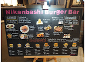 Grill×Burger&Craft Beer Nikanbashi Burger Bar: ややさんの2025年11月20日の3枚目の投稿写真
