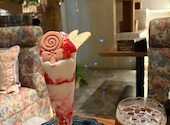 into you HIMEJI 姫路のヨーロピアンカフェ: ラパンさんの2026年09月13日の1枚目の投稿写真