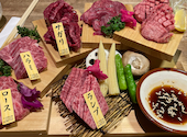 和牛炭火焼肉 城 Shiro: マサコさんの2023年03月19日の1枚目の投稿写真