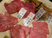 焼肉えんまる: banabanaさんの2026年08月15日の1枚目の投稿写真