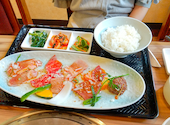 ぜんていの焼肉 うし公 加茂店: ゆんのさんの2022年06月11日の2枚目の投稿写真