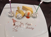 ビストロダイニング和菜 ウオマチヒカリテラス店: あきさんの2024年12月25日の1枚目の投稿写真