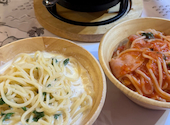 PSマリノイオンモール新瑞橋店: るいさんの2026年09月02日の1枚目の投稿写真