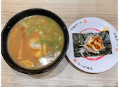 かっぱ寿司 道頓堀戎橋店: ゆうきさんの2026年06月17日の2枚目の投稿写真