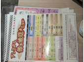 日本酒原価酒蔵　大宮店【時間無制限飲み放題1,380円 開催中】: かぜさんの2026年05月17日の2枚目の投稿写真