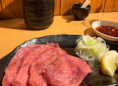 焼肉 さんじ 手稲本店: bebeさんの2024年12月09日の1枚目の投稿写真