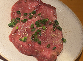 人宿焼肉 あわヨクバ: りむめろさんの2026年05月11日の1枚目の投稿写真