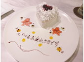 アークラウンジ Ark Lounge 新宿西口店: えびさんの2026年09月07日の1枚目の投稿写真