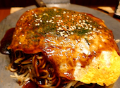 鉄板 お好み焼き 電光石火 宝町店: パパさんの2024年12月15日の2枚目の投稿写真
