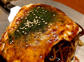 鉄板 お好み焼き 電光石火 宝町店: パパさんの2024年12月15日の3枚目の投稿写真