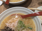 大衆居酒屋 とりいちず 武蔵小杉店: きらさんの2025年01月の1枚目の投稿写真