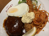 洋食料理カフェナンバリボン: るんるんさんの2026年07月06日の1枚目の投稿写真