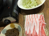 炉端焼きとしゃぶしゃぶ　オーシャンBoo！北谷店: るんるんさんの2026年05月の1枚目の投稿写真
