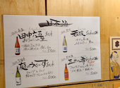 串揚げと鉄板焼き 福助商店: てっちゃんさんの2026年07月04日の1枚目の投稿写真