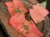 焼肉 いのうえ 渋谷店: よっけさんの2021年02月01日の1枚目の投稿写真