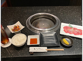 焼肉 いのうえ 渋谷店: よっけさんの2021年02月01日の3枚目の投稿写真