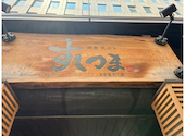 鮮魚　天ぷら　すしつま　名古屋広小路店: あきさんの2026年07月22日の1枚目の投稿写真