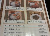 鉄板diningSAKU: あきさんの2026年05月31日の1枚目の投稿写真