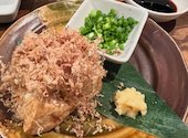 ぢどり屋 荻窪店: ひまわりさんの2026年09月09日の2枚目の投稿写真